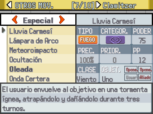 [2026-03-18] 14_25_34.464.png