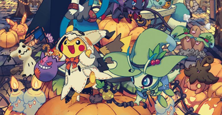 pokemon-disfraz-halloween-780x405.jpg