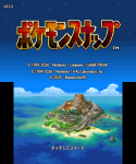 Pokémon Snap 3DS_16.05.26_21.48.01.946.png
