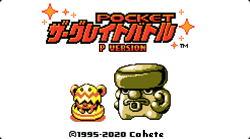 cronicas-fantasticas.weebly.com