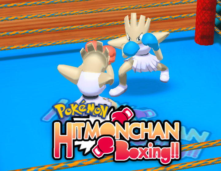 Portada de Pokémon Hitmonchan Boxing